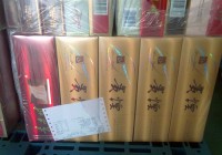 香煙類(lèi)包裝