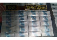 香煙類(lèi)包裝
