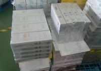 香煙類(lèi)包裝