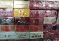 香煙類(lèi)包裝